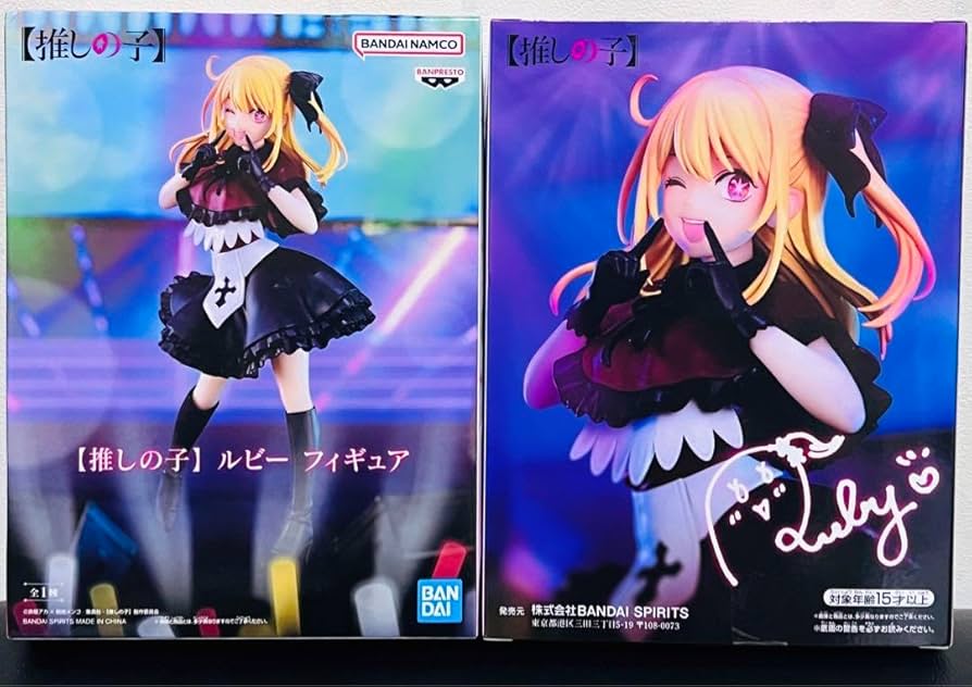 推しの子　アクリルGIGAフィギュア　星野ルビー 推しの子 アクリルGIGAフィギュア 星野ルビー